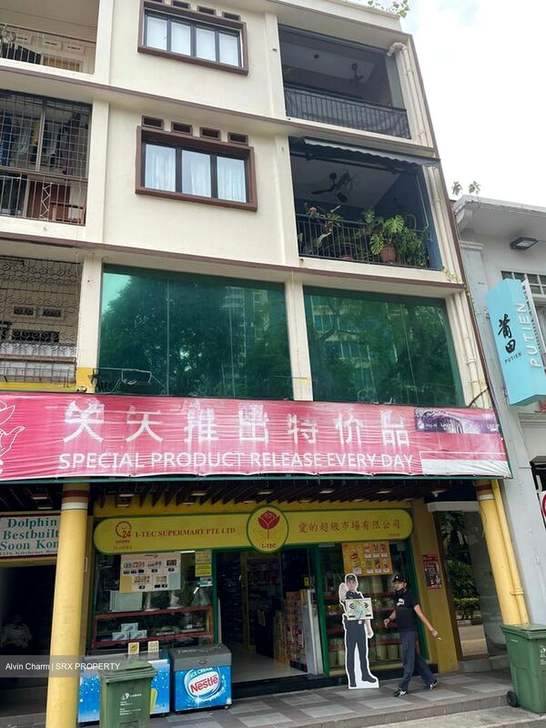 Upper Weld Road (D8), Shop House #596220981